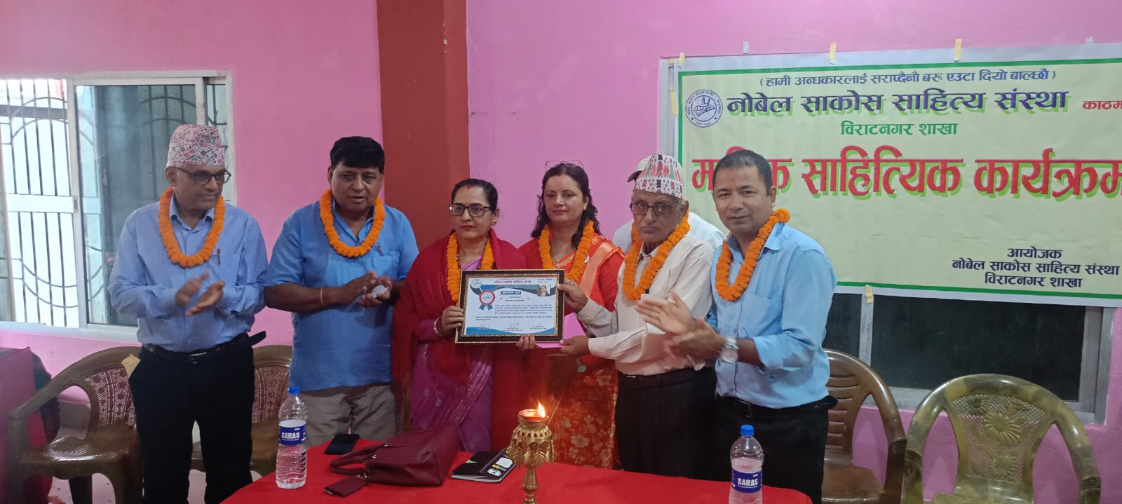 विराटनगरमा स्रष्टा सम्मान तथा काव्यगोष्ठी 