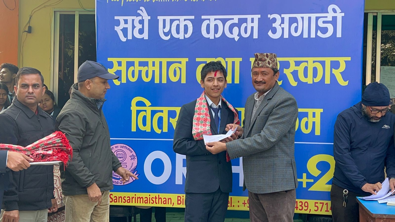 अर्किड कलेजद्वारा उत्कृष्ट विद्यार्थीहरू सम्मानित