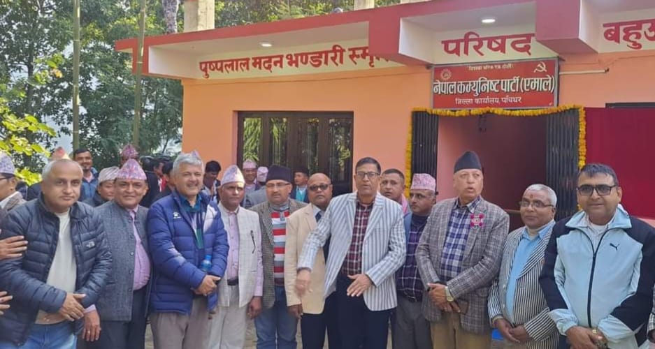 संकल्प यात्राको सन्देश र अबको यात्रा